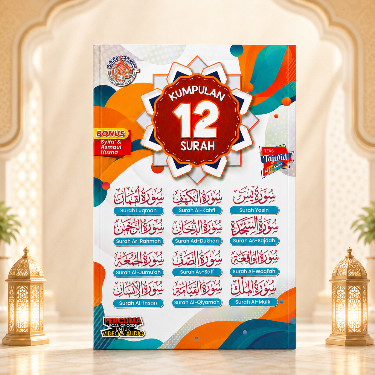 Set buku & kotak